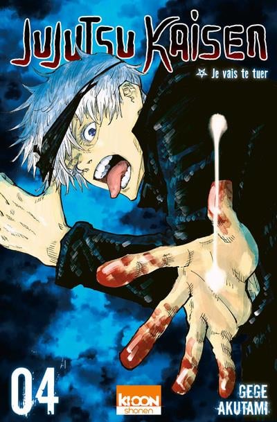 Jujutsu Kaisen Tome 4 : je vais te tuer - Cover