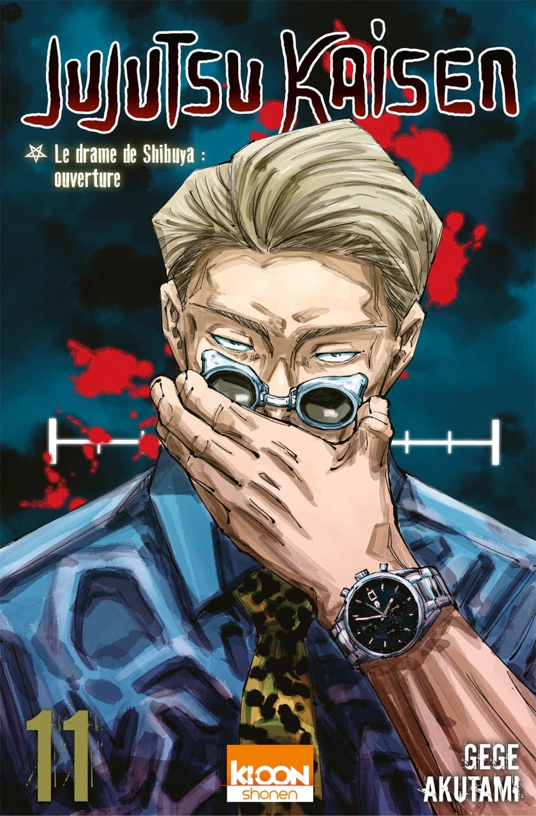 Jujutsu Kaisen T11 - Cover