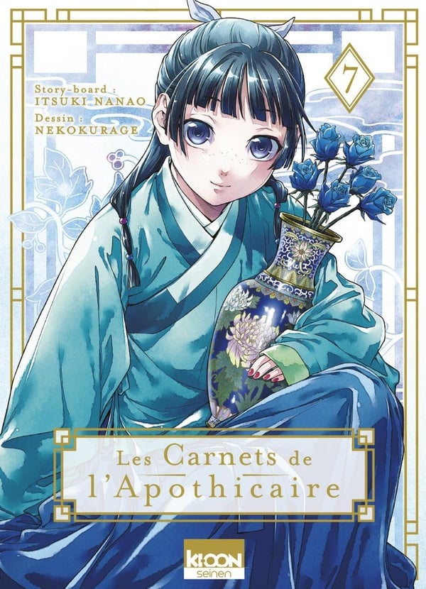 Les carnets de l'apothicaire Tome 7 - Cover