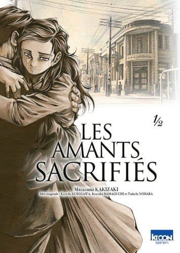 Les amants sacrifiés - Cover