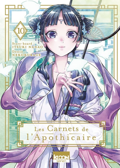 Les Carnets de l'apothicaire T10 - Cover