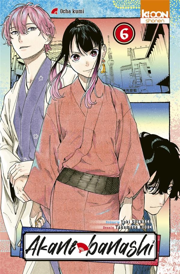 Akane-banashi Tome 6 - Cover