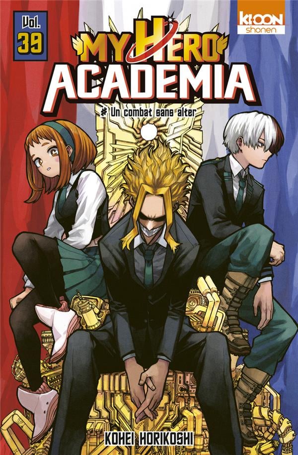 My hero Academia Tome 39 : Un combat sans alter - Cover