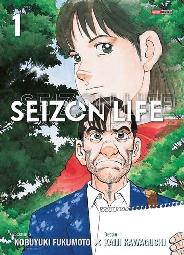 Seizon Life Perfect Edition T01 - Cover