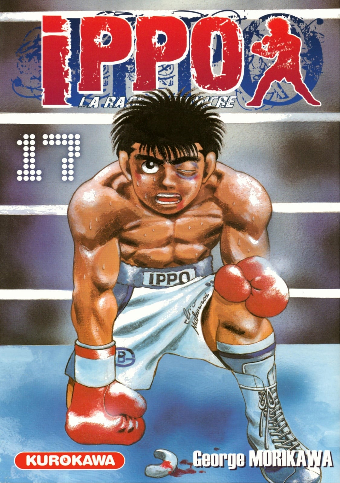 Ippo - saison 1, La rage de vaincre - tome 17 - Cover