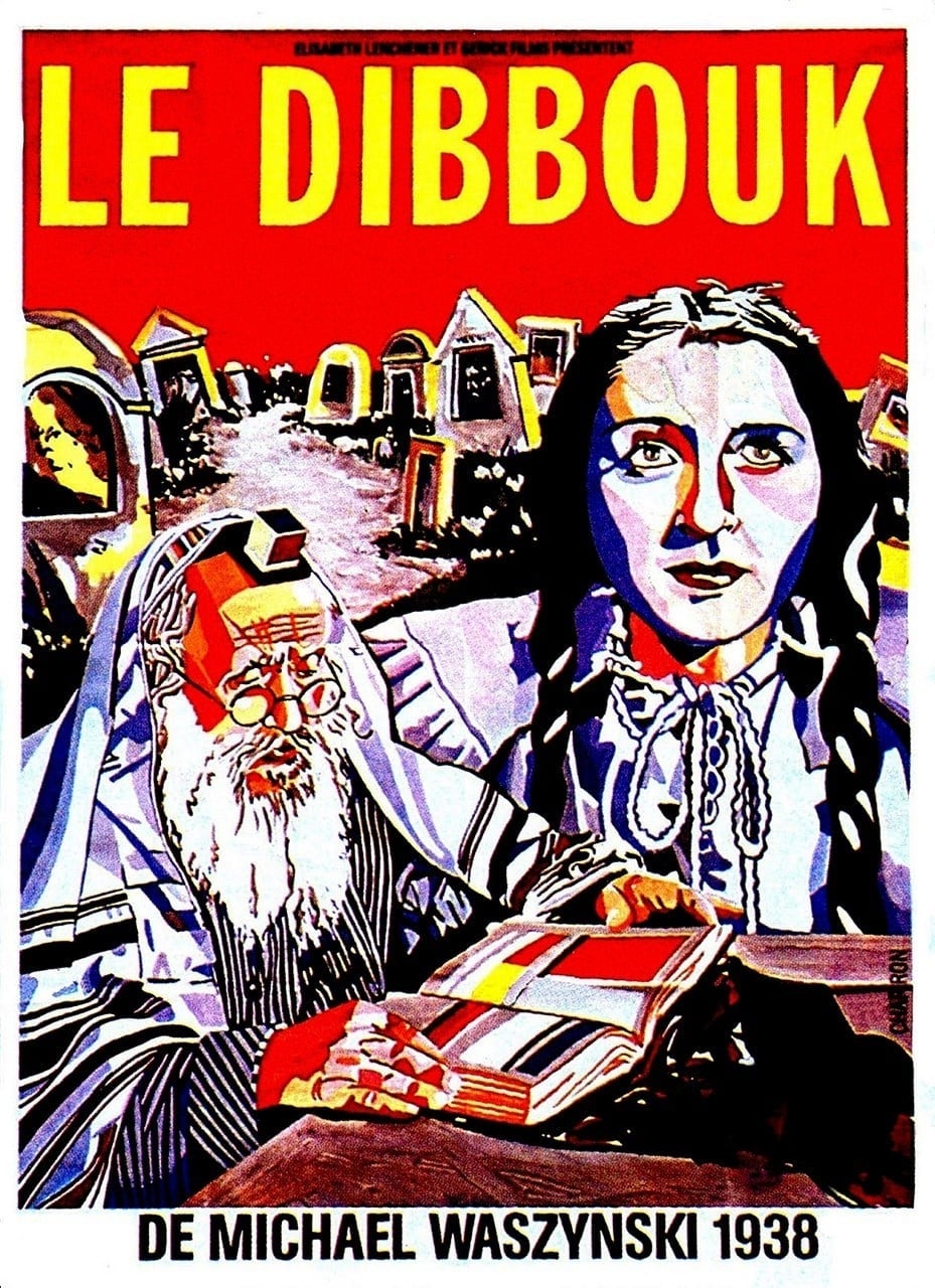 Le Dibbouk - Cover