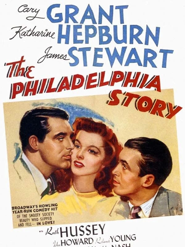 Indiscrétions - Cover