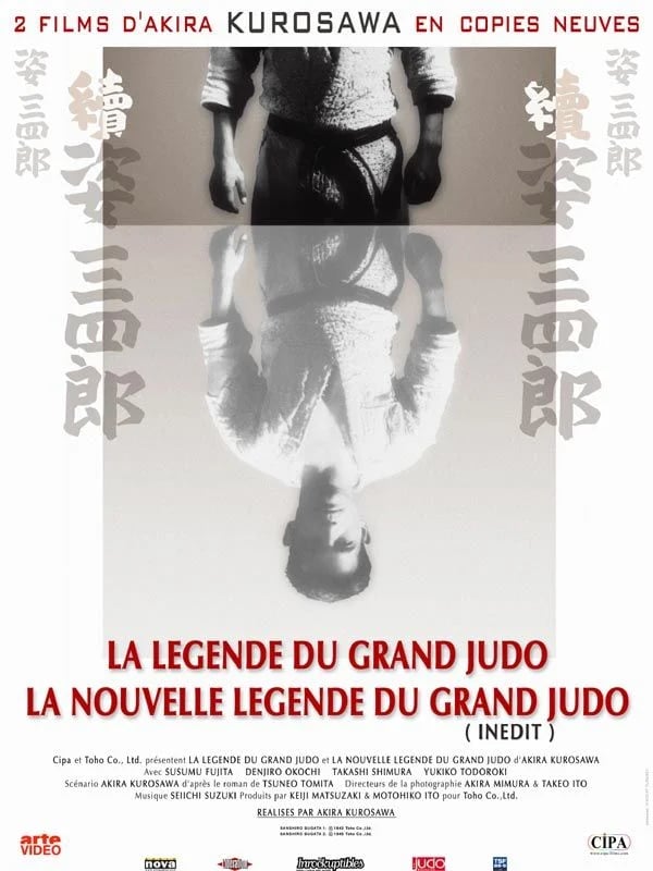 La Légende du grand judo - Cover