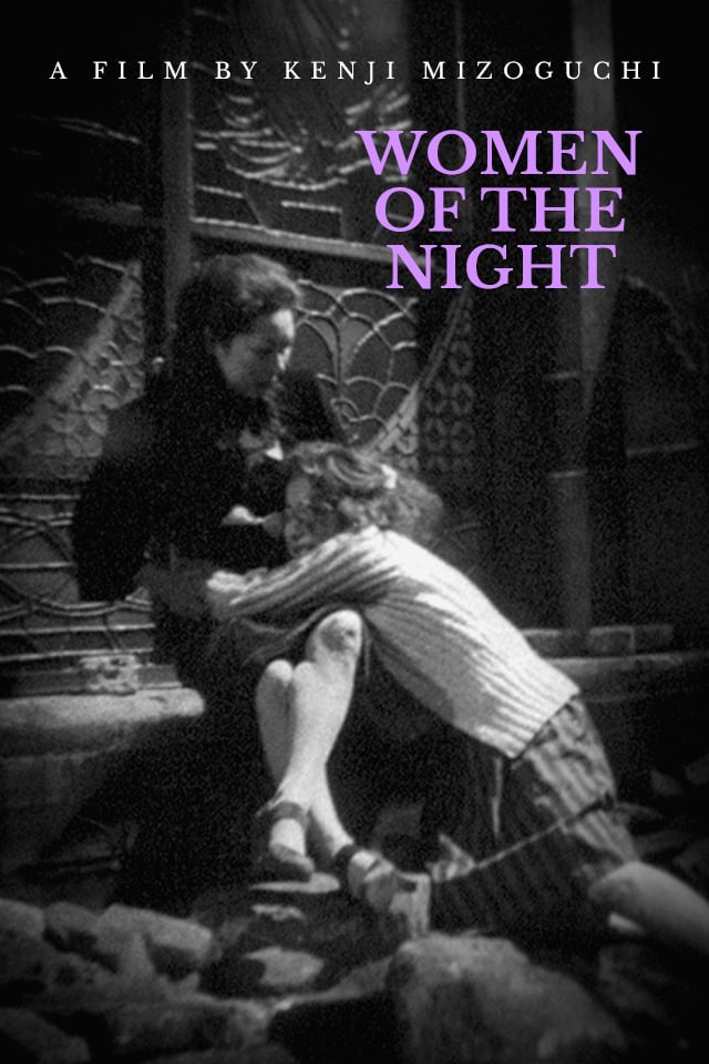 Women of the Night - Cover