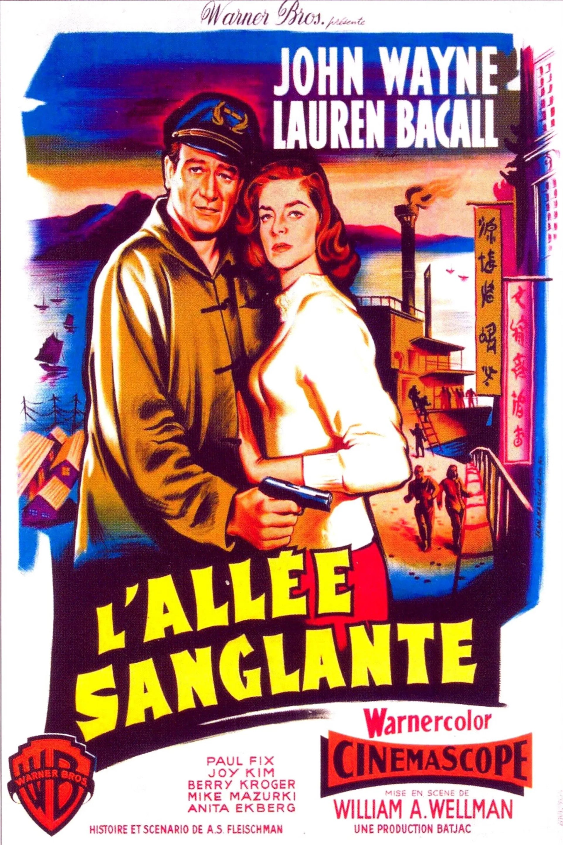 L'Allée sanglante - Cover