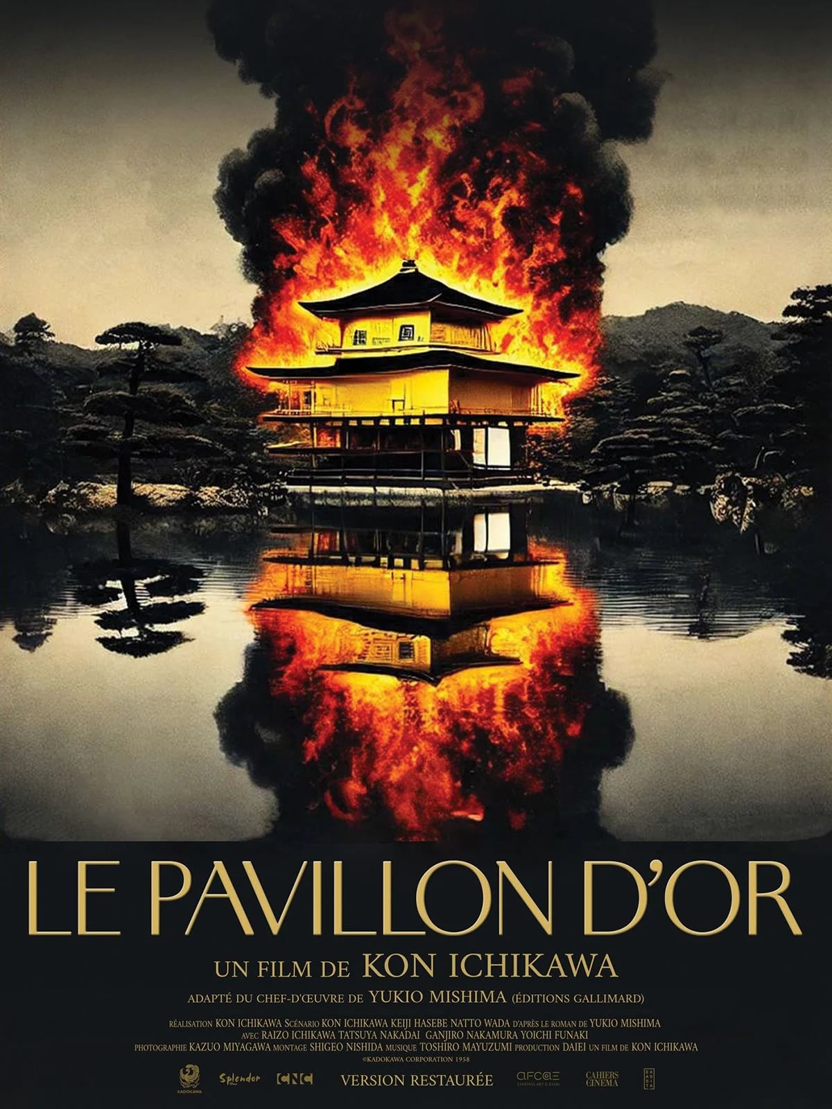 Le Pavillon d'or - Cover