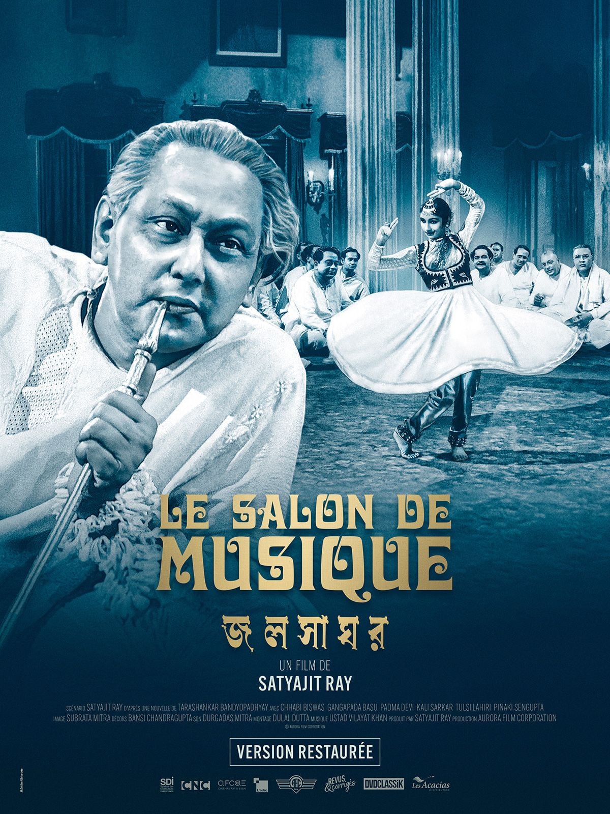 Le Salon de musique - Cover