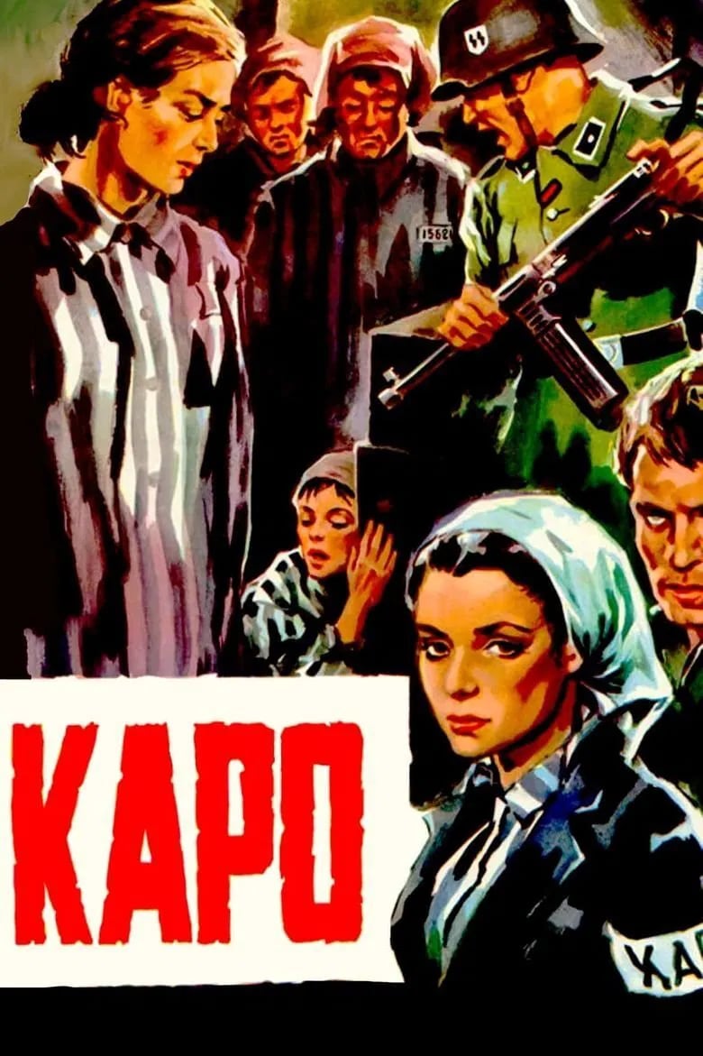 Kapo - Cover
