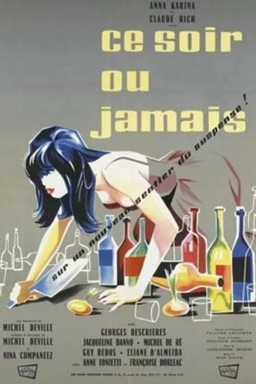 Tonight or Never - Cover