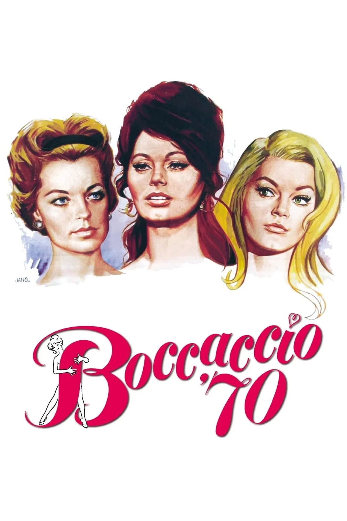 Boccaccio '70 - Cover