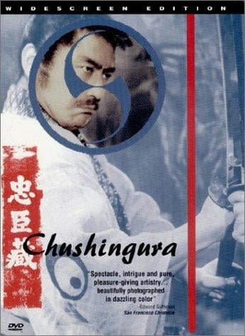 Chushingura - Cover