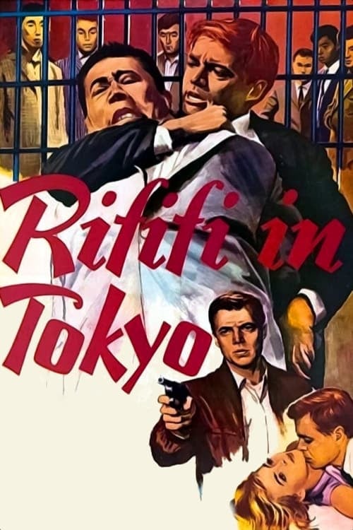 Rififi in Tokyo - Cover