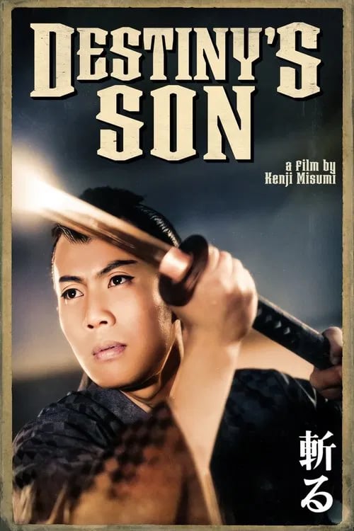 Destiny's Son - Cover