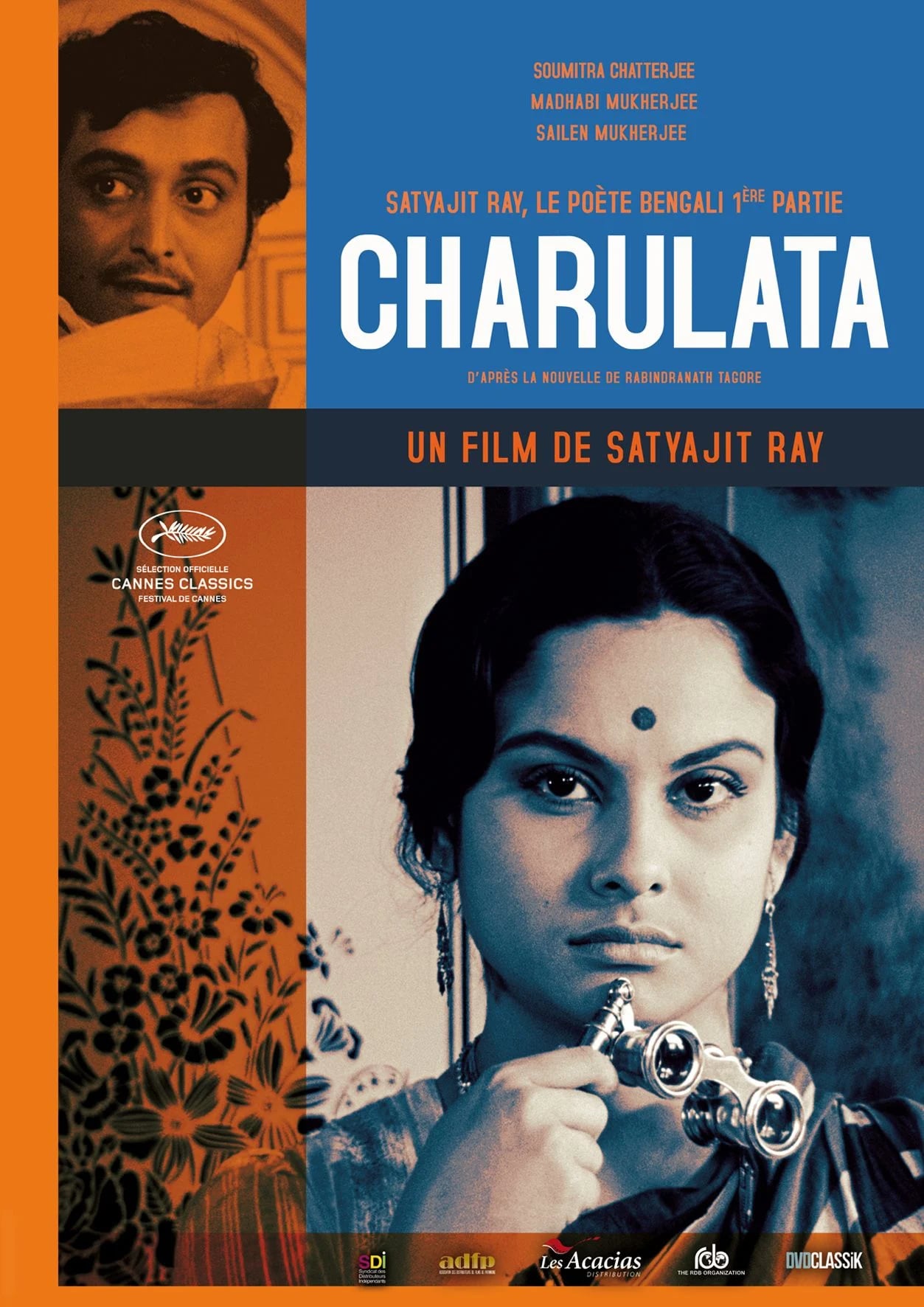 Charulata - Cover