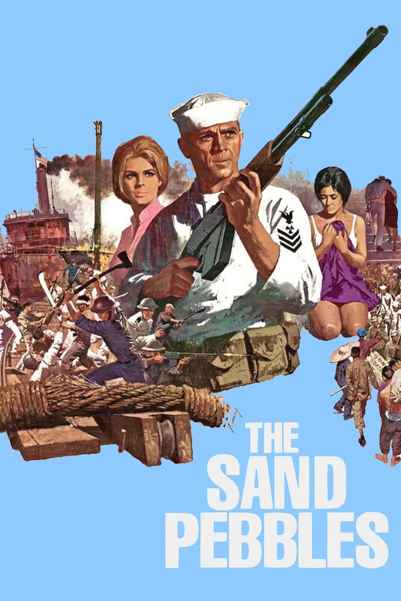 The Sand Pebbles - Cover