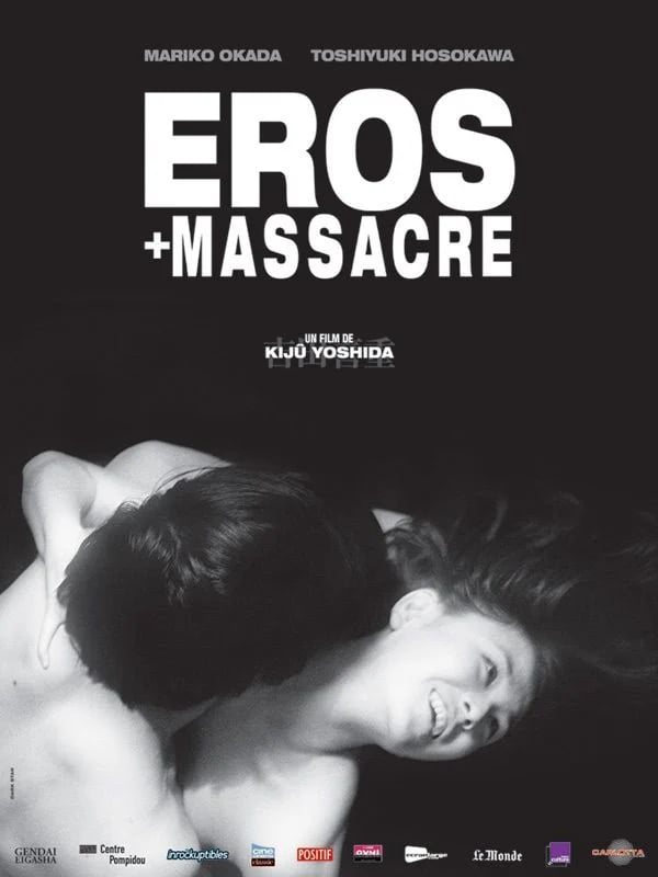 Eros + Massacre - Cover