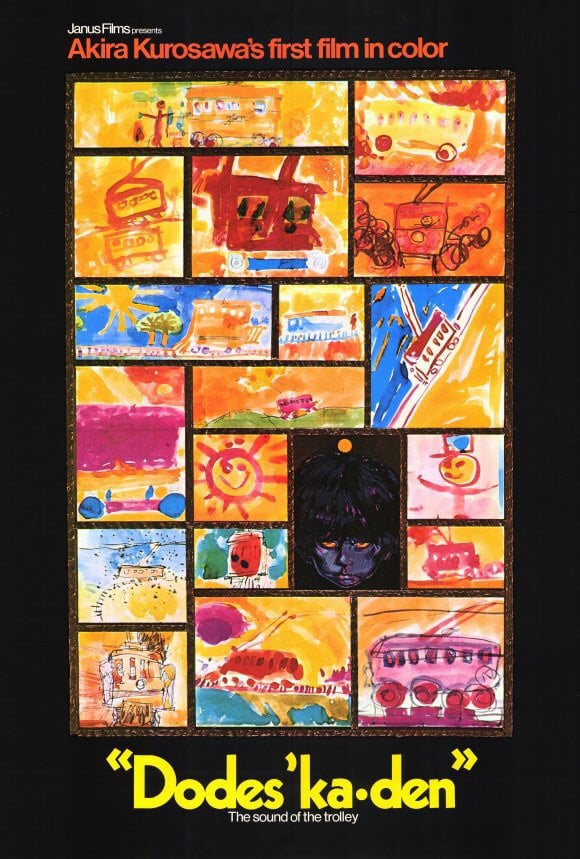 Dodes'ka-den - Cover