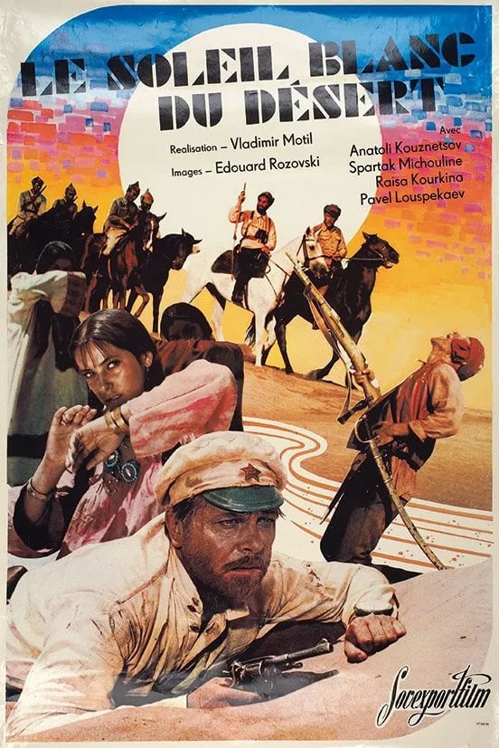 Le Soleil blanc du désert - Cover