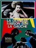 La Dernière maison sur la gauche - Cover
