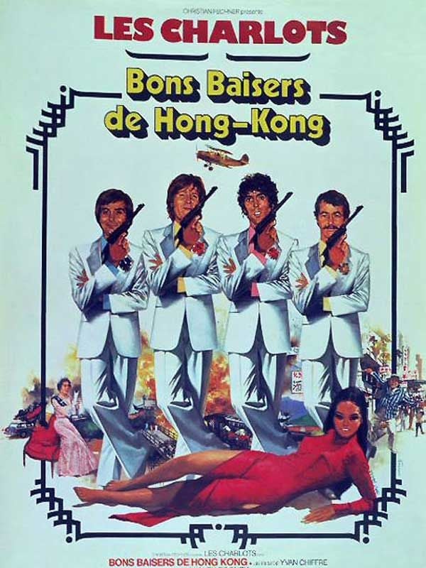 Bons baisers de Hong-Kong - Cover