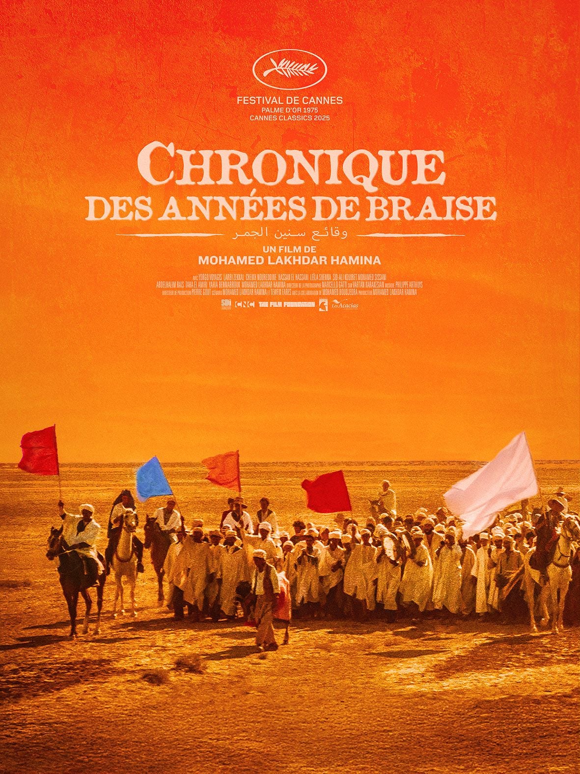 Chronique des Années de Braise - Cover