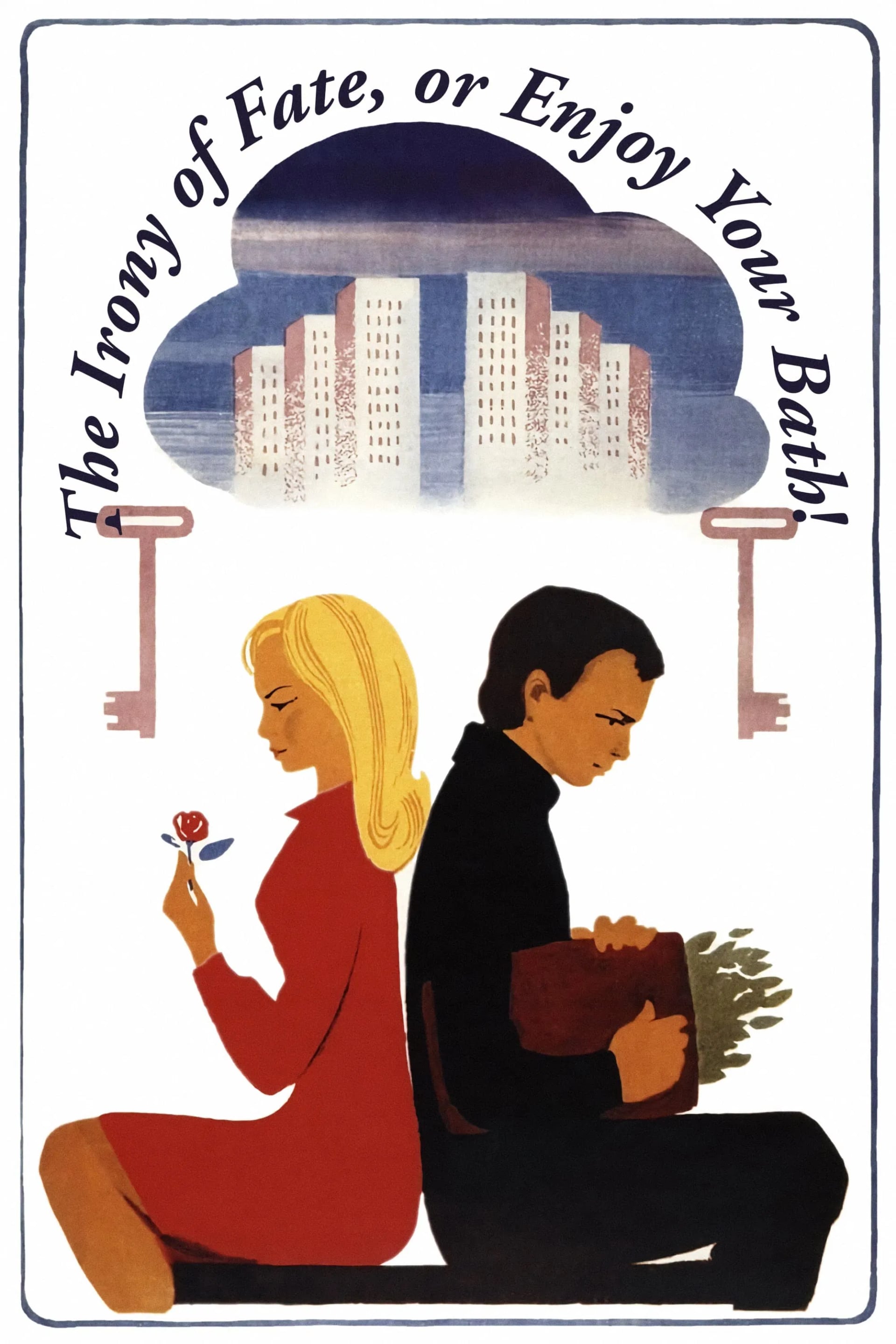 The Irony of Fate, or Enjoy Your Bath! - Cover