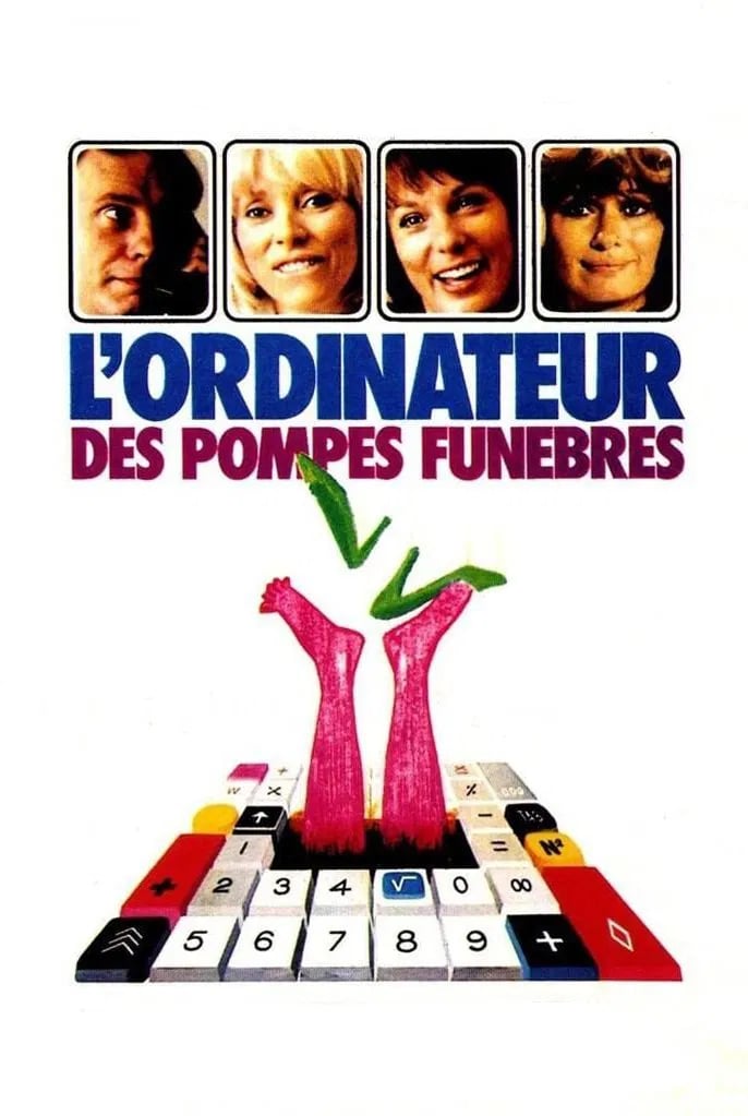 L'Ordinateur des pompes funèbres - Cover