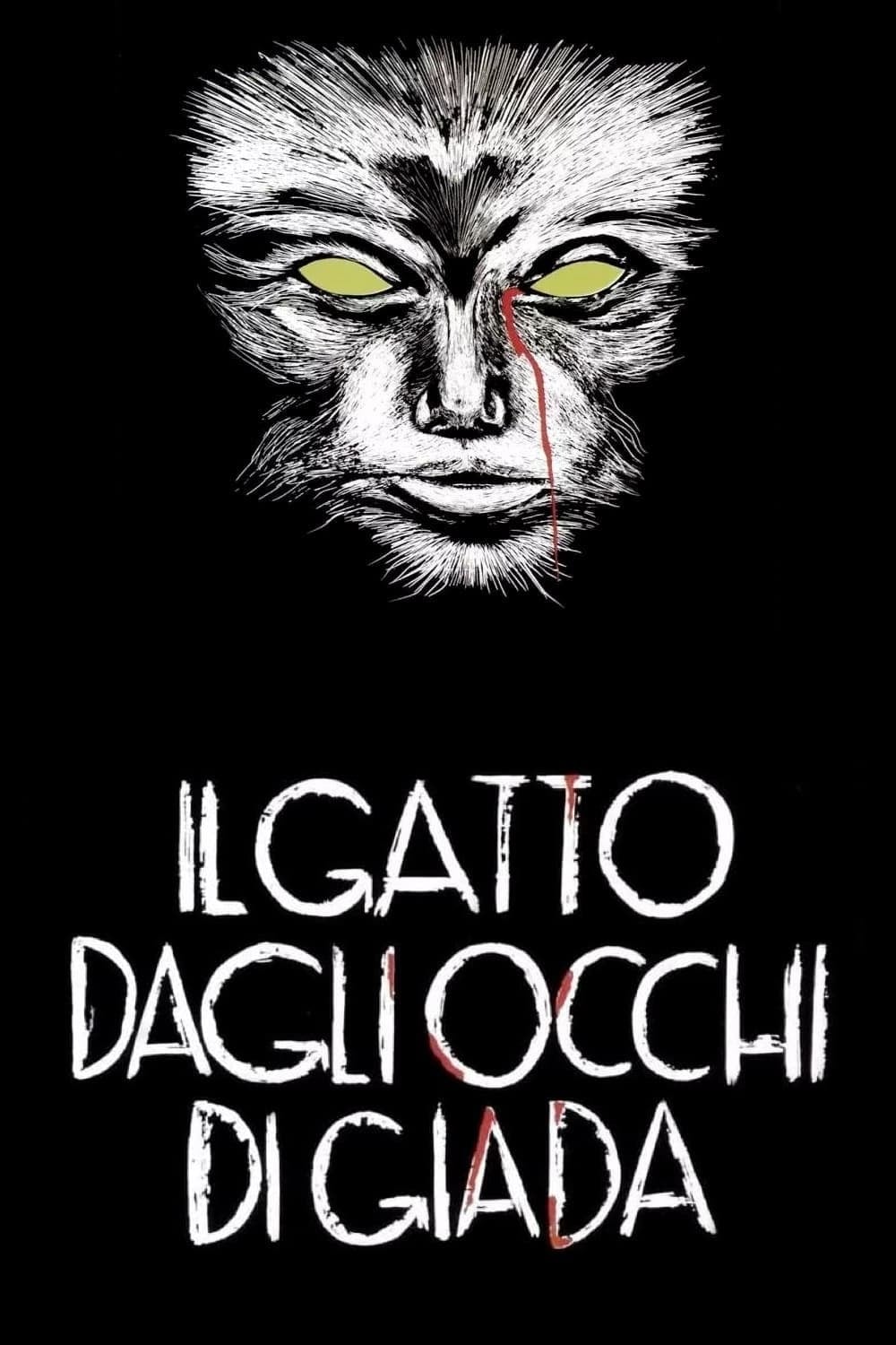 Il Gatto dagli occhi di giada - Cover