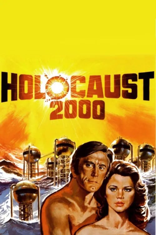 Holocaust 2000 - Cover