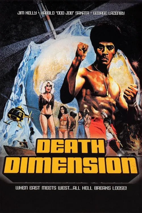 Death Dimension - Cover
