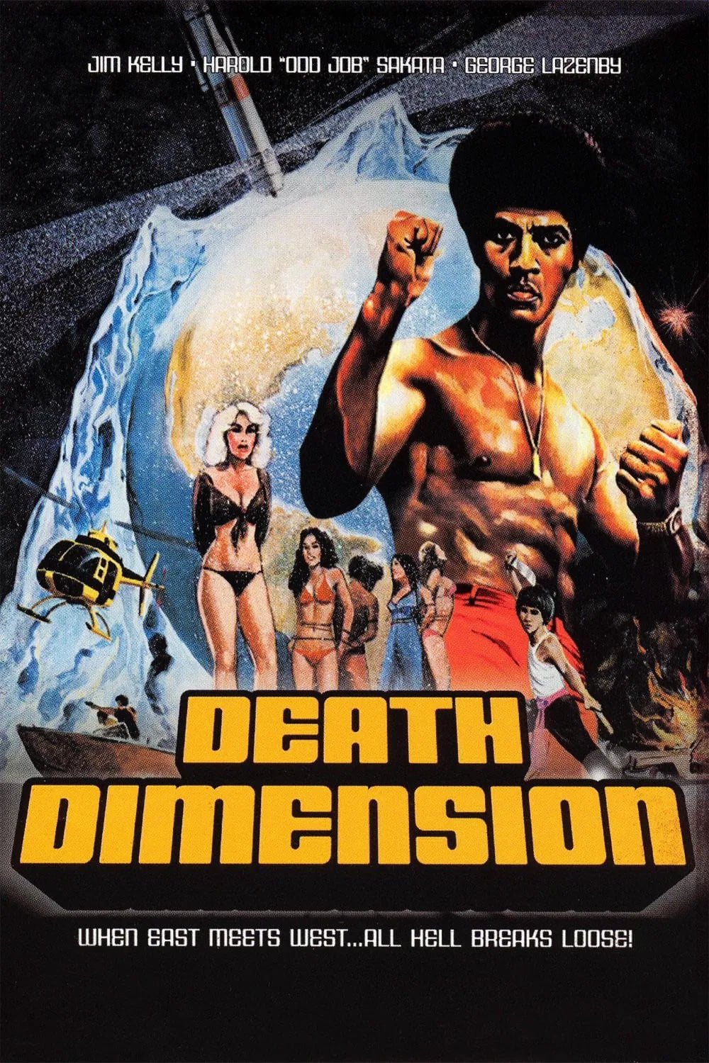La dimension de la mort - Cover
