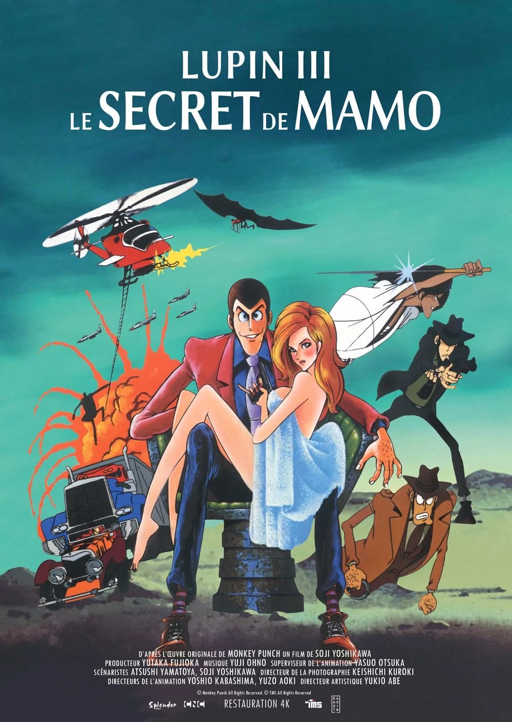 Lupin III : Le secret de Mamo - Cover