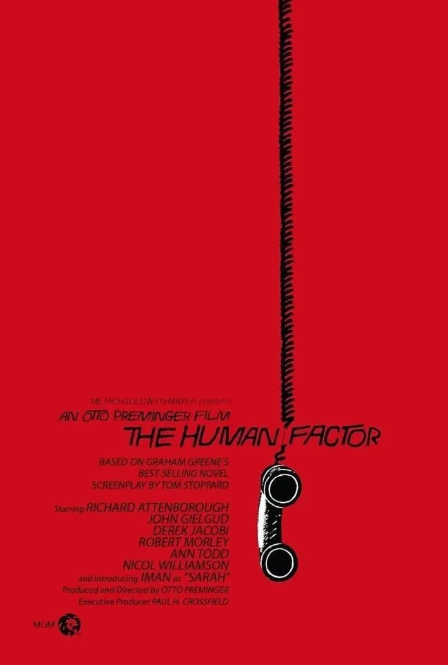The Human Factor - Cover