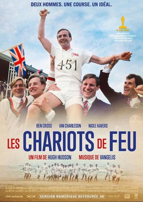 Les Chariots de feu - Cover