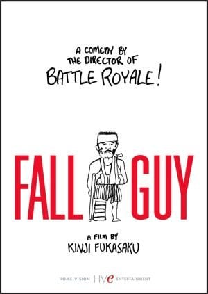 Fall Guy - Cover