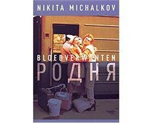 Family Relations - Cover