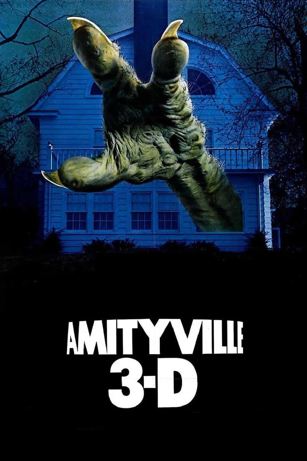 Amityville 3-D - Cover