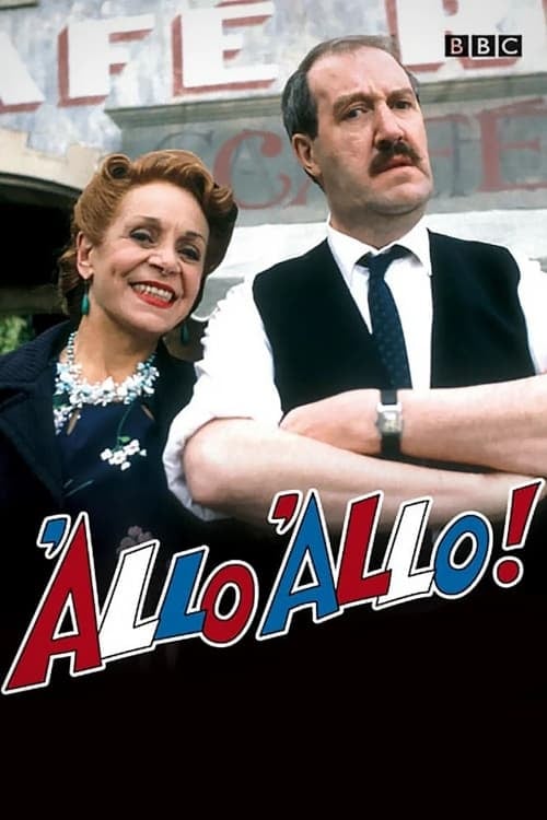 'Allo 'Allo! - Cover