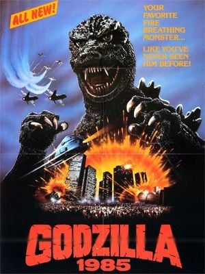 Le Retour de Godzilla - Cover