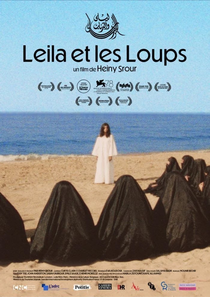 Leila et les Loups - Cover