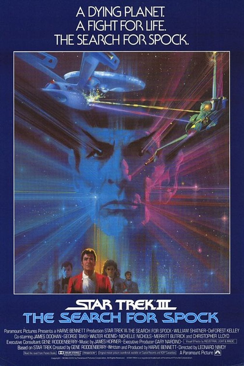 Star Trek III: The Search for Spock - Cover