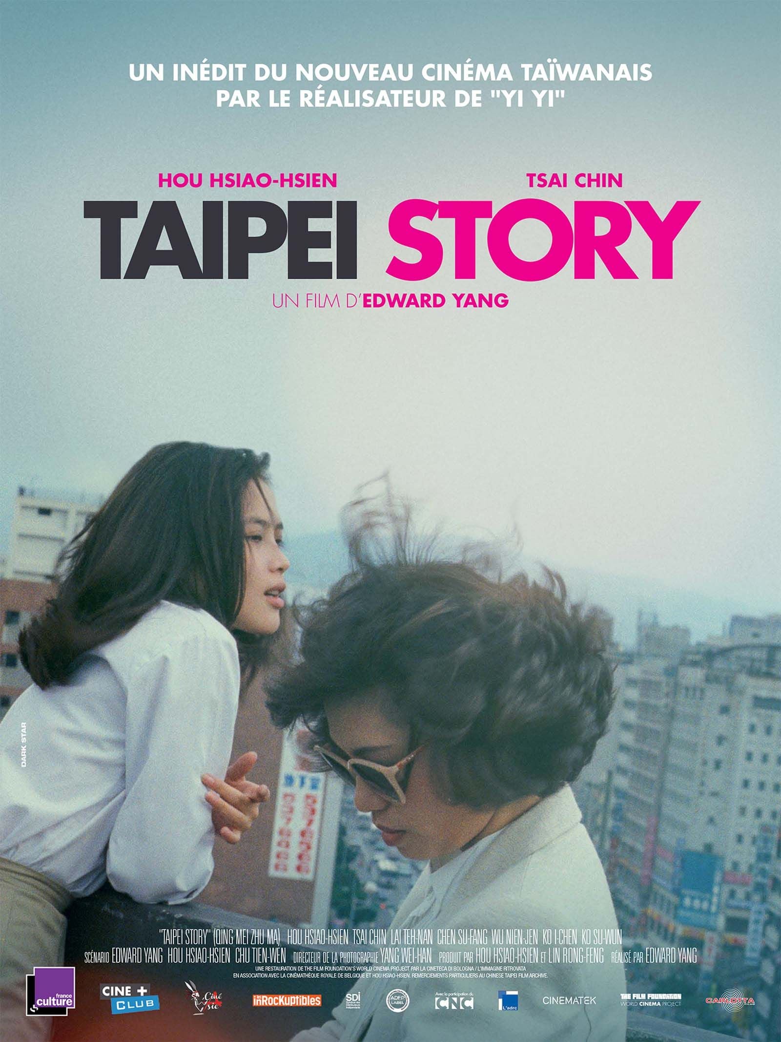 Taipei Story - Cover