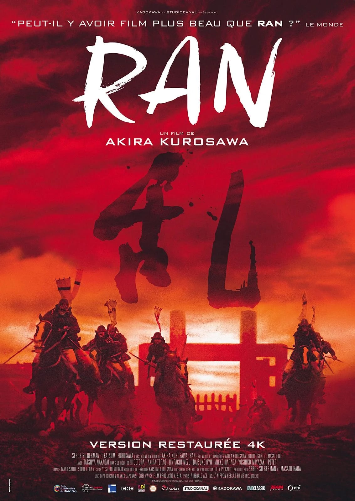 Ran - Cover