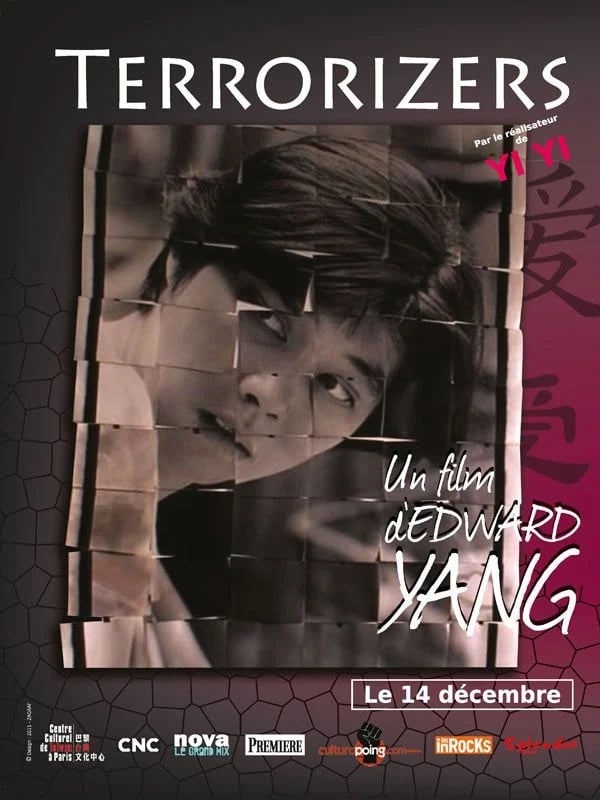 The Terrorizers - Cover