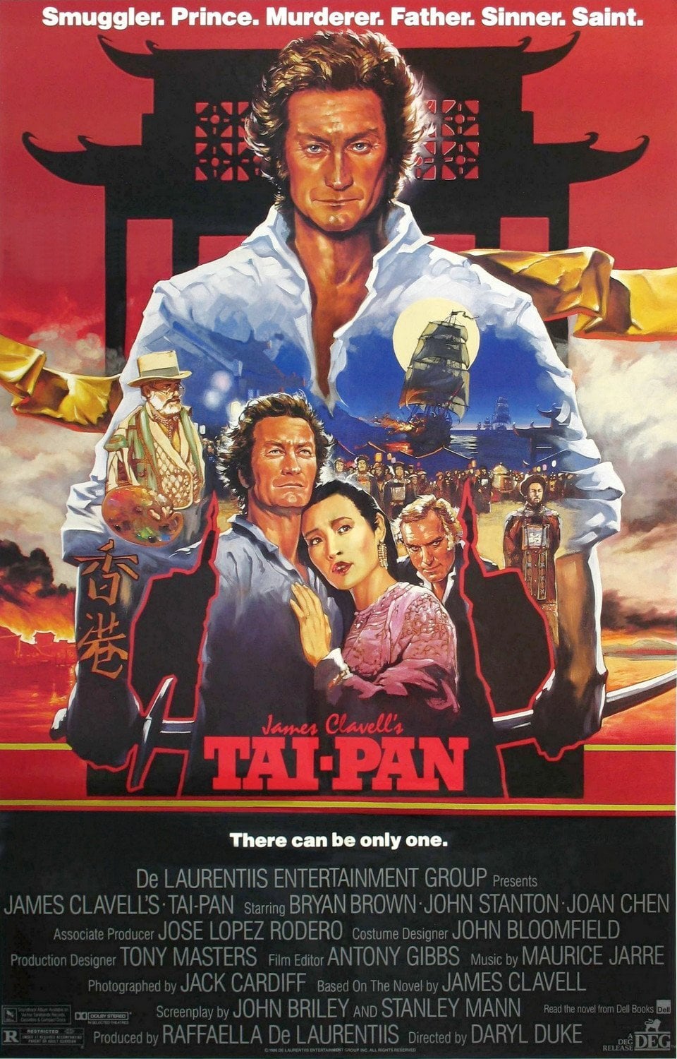 Tai-Pan - Cover